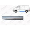 Панель Боковая (левая) 25 См Klokkerholm для Volkswagen T4 1990-1996 - фото 1 Панель Боковая (левая) 25 См Klokkerholm для Volkswagen T4 1990-1996 - фото 1